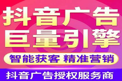 竞价推广开户多少钱？看这家企业的成功经验